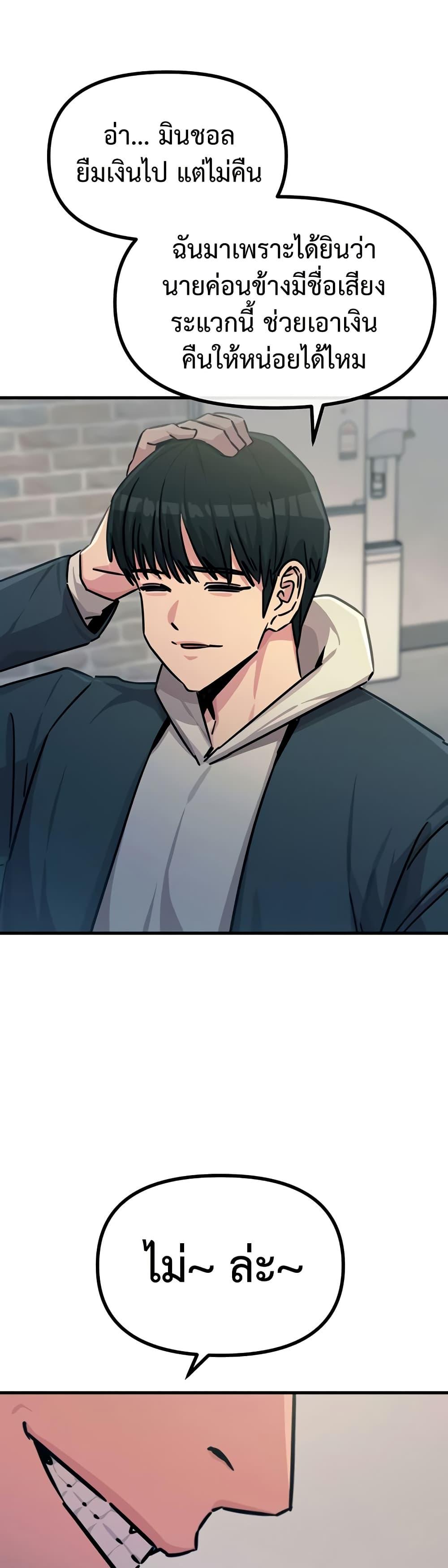 Doujin-Lc- อ่าน โดจิน มังฮวา เกาหลี ญี่ปุ่น จีน แปลไทย You Won’t ตอนที่ 1 2 3 4 5 6 7 8 9 10 11 12 13 14 ฟรี ไม่มีโฆษณา อ่าน โดจิน Manhwa เกาหลี ญี่ปุ่น จีน เรามีครบ คัดมาให้เน้นๆ โดจิน 18+ รับประกันความฟินโดย  Doujin Lc