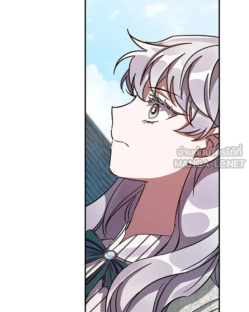 โอ้ ศัตรูที่รัก ตอนที่ 37 รูปที่ 66