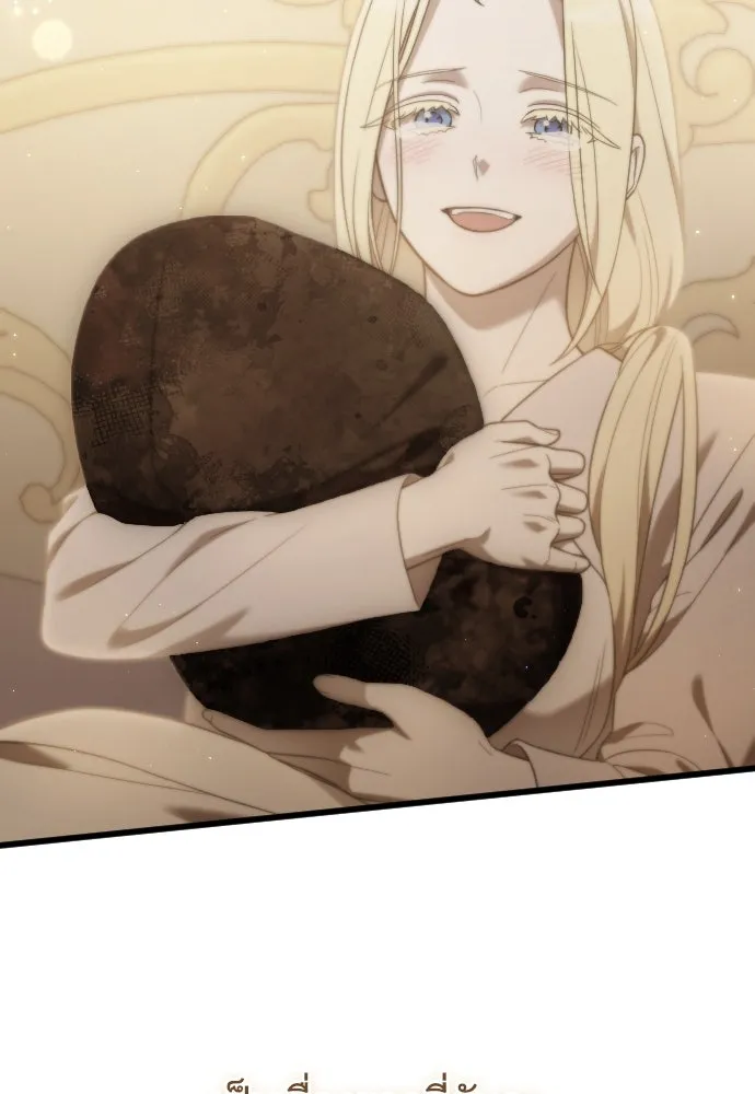 จำเลยหัวใจ ตอนที่ 81 รูปที่ 20