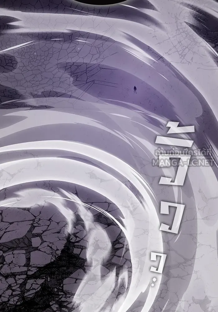 ผู้เล่นขั้นเทพแห่งหอคอยฝึกสอน ตอนที่ 215 รูปที่ 135