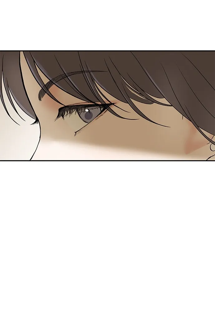 ถ่านไฟเราไม่เก่าเลย ตอนที่ 1 รูปที่ 40