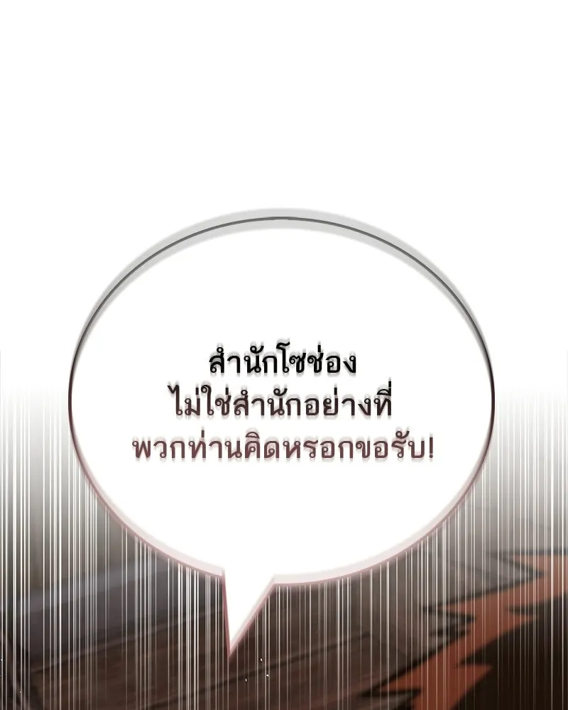 Doujin-Lc- อ่าน โดจิน มังฮวา เกาหลี ญี่ปุ่น จีน แปลไทย 96 ตอนที่ 1 2 3 4 5 6 7 8 9 10 11 12 13 14 ฟรี ไม่มีโฆษณา อ่าน โดจิน Manhwa เกาหลี ญี่ปุ่น จีน เรามีครบ คัดมาให้เน้นๆ โดจิน 18+ รับประกันความฟินโดย  Doujin Lc