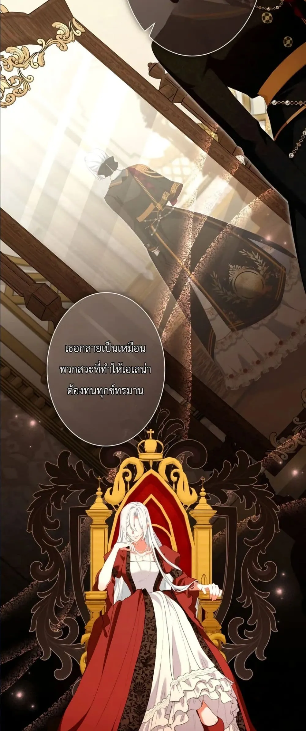 Manga-lc-com อ่านมังงะ อ่านการ์ตูน ออนไลน์ ฟรี Behold The Perfect Villainess ตอนที่ 1 2 3 4 5 6 7 8 9 10 11 12 13 14 ฟรี ไม่มีโฆษณา Manga-lc - อ่าน มังงะ อ่าน การ์ตูน ออนไลน์ อ่านมังงะ ฟรี