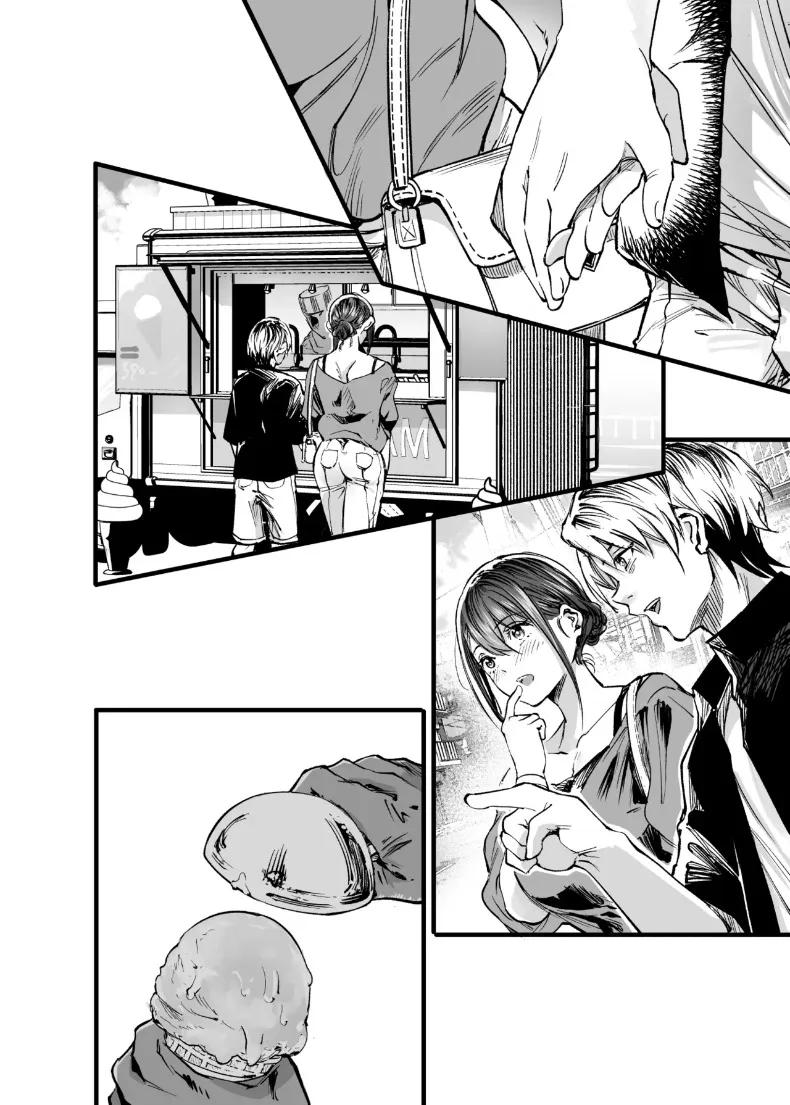 Doujin-Lc- อ่าน โดจิน มังฮวา เกาหลี ญี่ปุ่น จีน แปลไทย ฉันยอมตายดีกว่าที่จะเห็นสองคนนั้นมีความสุข (Sakayama Shinta) ตอนที่ 1 2 3 4 5 6 7 8 9 10 11 12 13 14 ฟรี ไม่มีโฆษณา อ่าน โดจิน Manhwa เกาหลี ญี่ปุ่น จีน เรามีครบ คัดมาให้เน้นๆ โดจิน 18+ รับประกันความฟินโดย  Doujin Lc