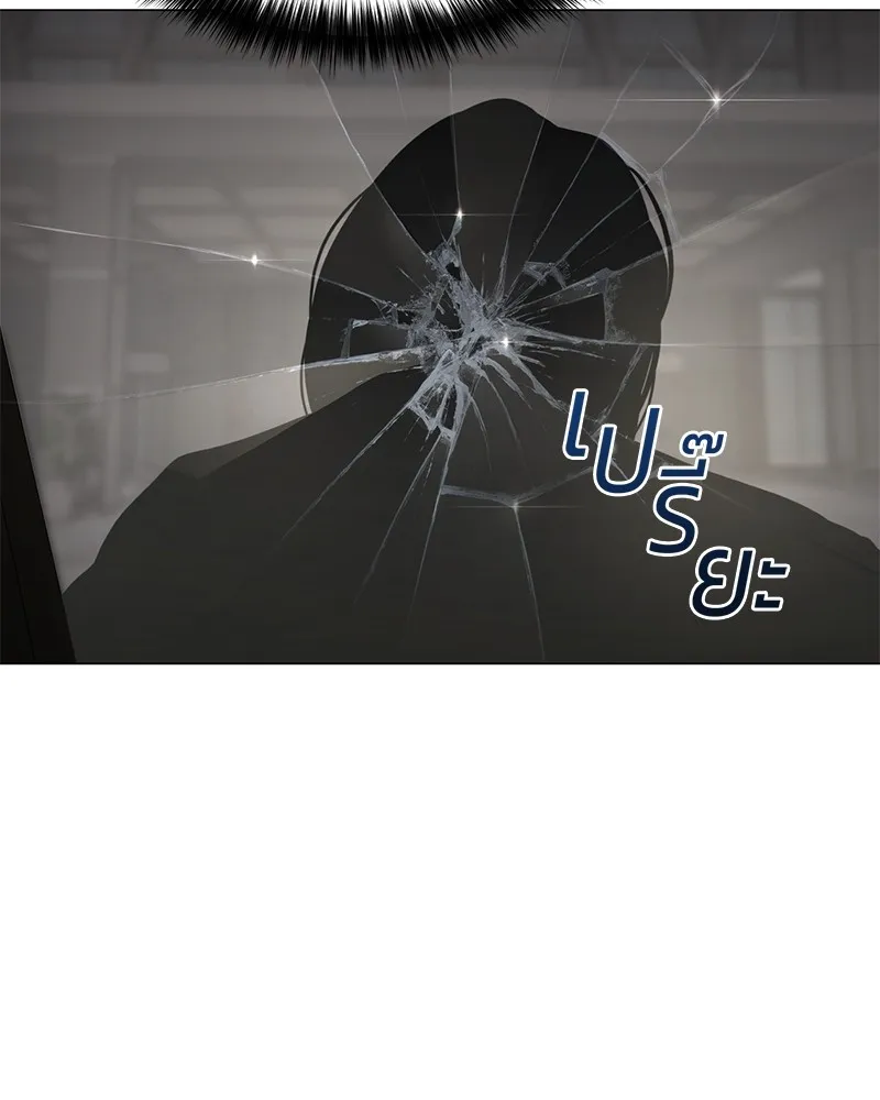 แบคXX ตอนที่ 38 รูปที่ 22