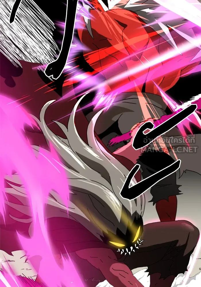 Double Click ตอนที่ 19 รูปที่ 126