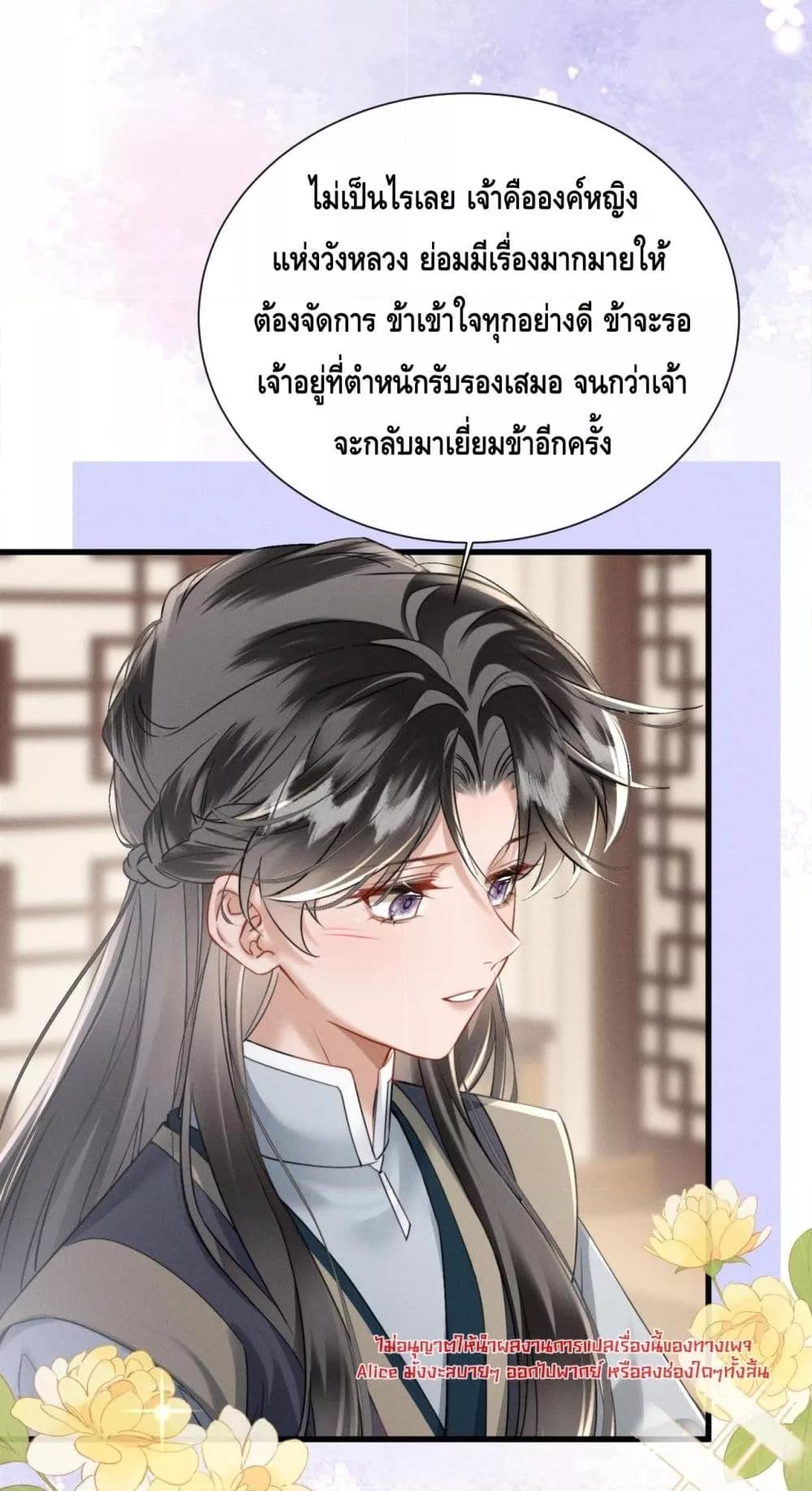 Manga-lc-com อ่านมังงะ อ่านการ์ตูน ออนไลน์ ฟรี เสียงหัวใจของเธ ตอนที่ 1 2 3 4 5 6 7 8 9 10 11 12 13 14 ฟรี ไม่มีโฆษณา Manga-lc - อ่าน มังงะ อ่าน การ์ตูน ออนไลน์ อ่านมังงะ ฟรี