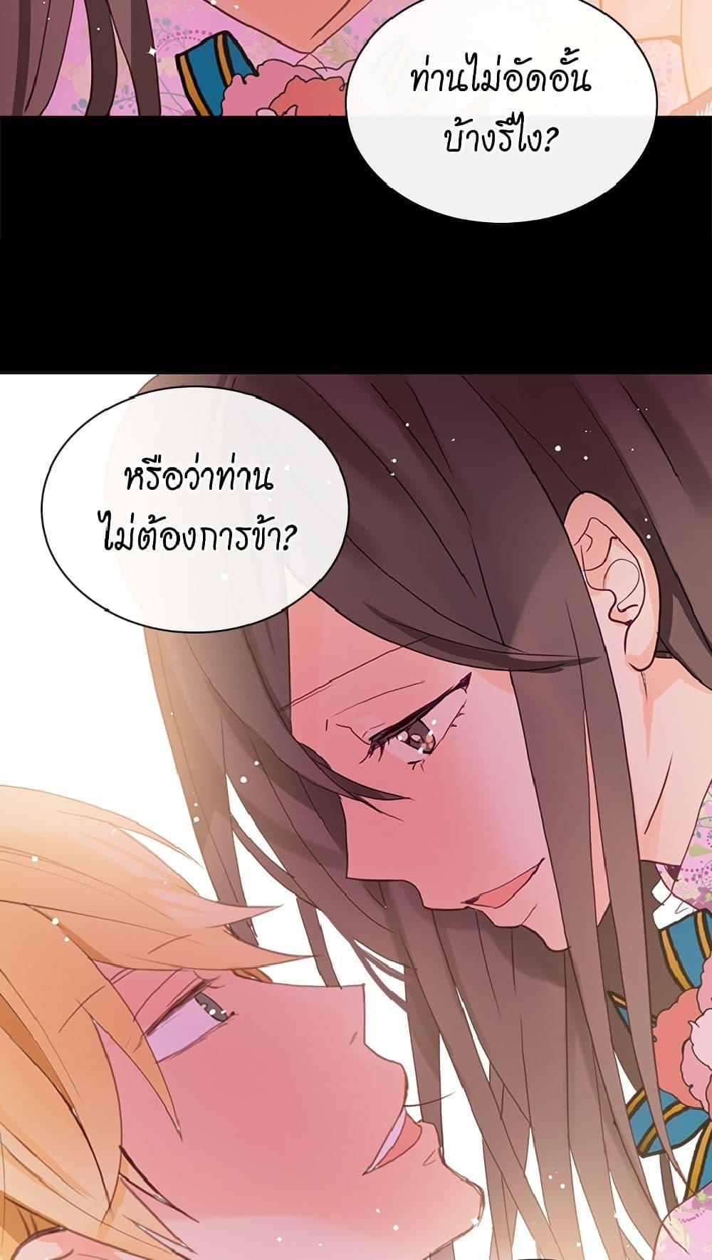 Manga-lc-com อ่านมังงะ อ่านการ์ตูน ออนไลน์ ฟรี Isekai Empress ตอนที่ 1 2 3 4 5 6 7 8 9 10 11 12 13 14 ฟรี ไม่มีโฆษณา Manga-lc - อ่าน มังงะ อ่าน การ์ตูน ออนไลน์ อ่านมังงะ ฟรี