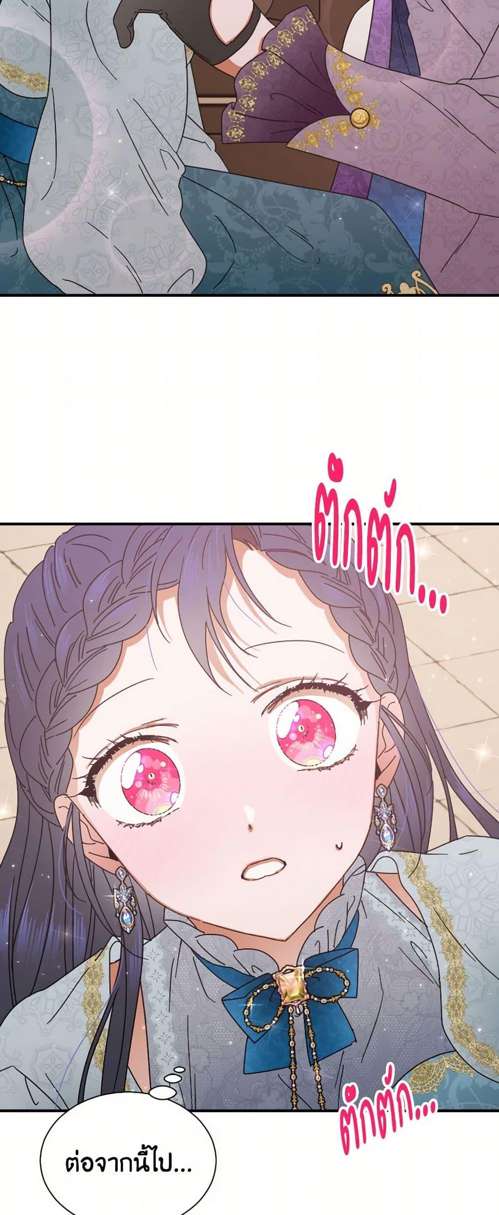 Manga-lc-com อ่านมังงะ อ่านการ์ตูน ออนไลน์ ฟรี Lady Baby ตอนที่ 1 2 3 4 5 6 7 8 9 10 11 12 13 14 ฟรี ไม่มีโฆษณา Manga-lc - อ่าน มังงะ อ่าน การ์ตูน ออนไลน์ อ่านมังงะ ฟรี