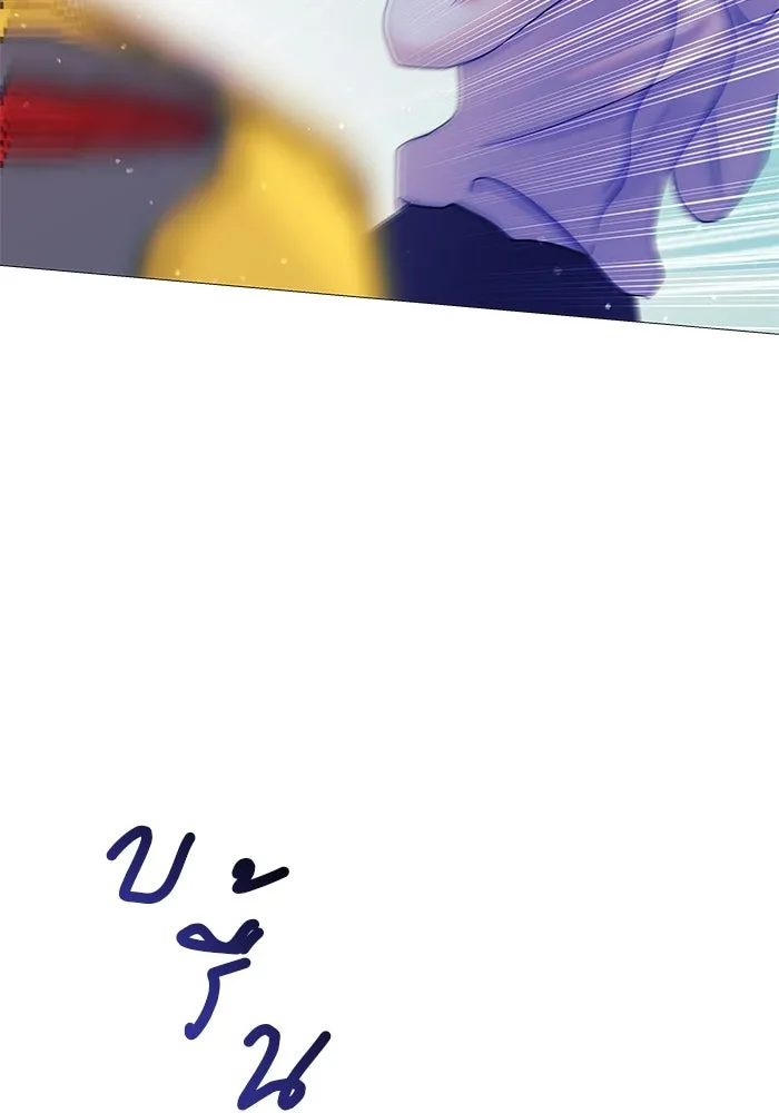 คู่มือคว้าหัวใจนายตัวร้าย ตอนที่ 4 รูปที่ 62