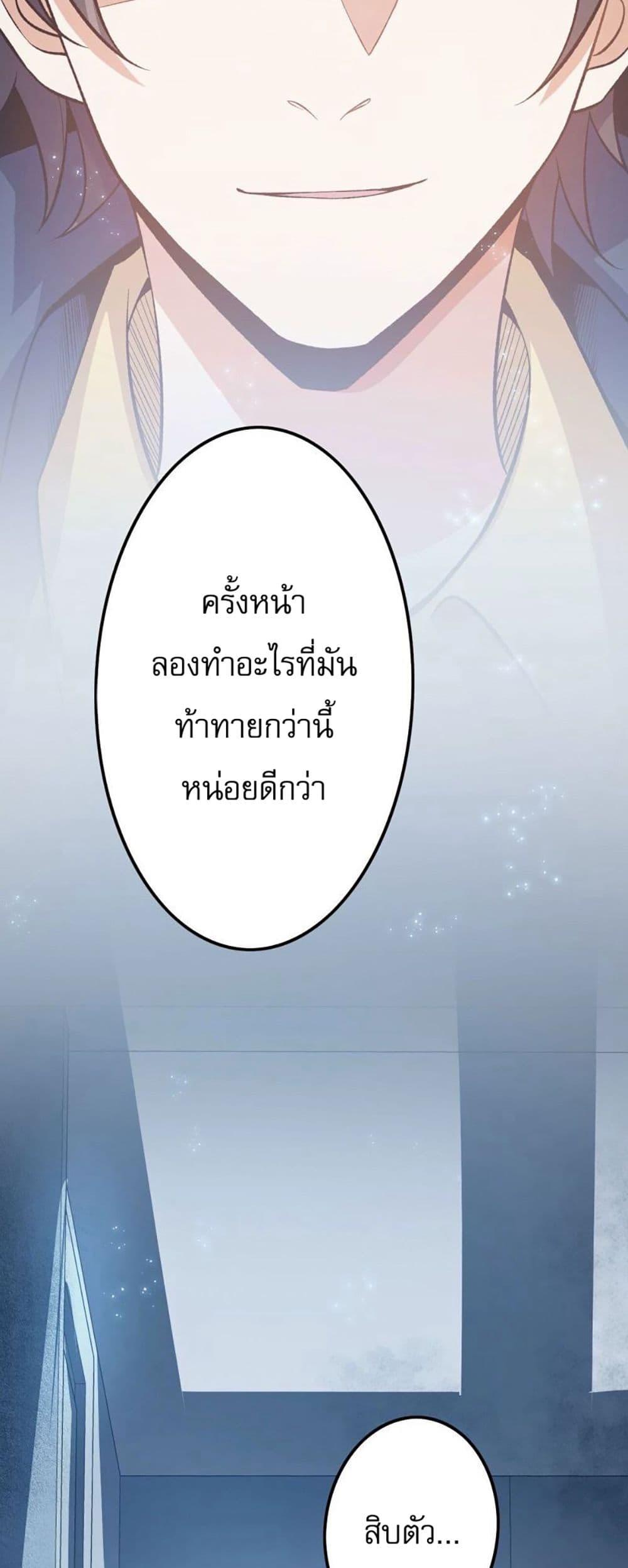 Manga-lc-com อ่านมังงะ อ่านการ์ตูน ออนไลน์ ฟรี An Hai Ji Yuan ตอนที่ 1 2 3 4 5 6 7 8 9 10 11 12 13 14 ฟรี ไม่มีโฆษณา Manga-lc - อ่าน มังงะ อ่าน การ์ตูน ออนไลน์ อ่านมังงะ ฟรี