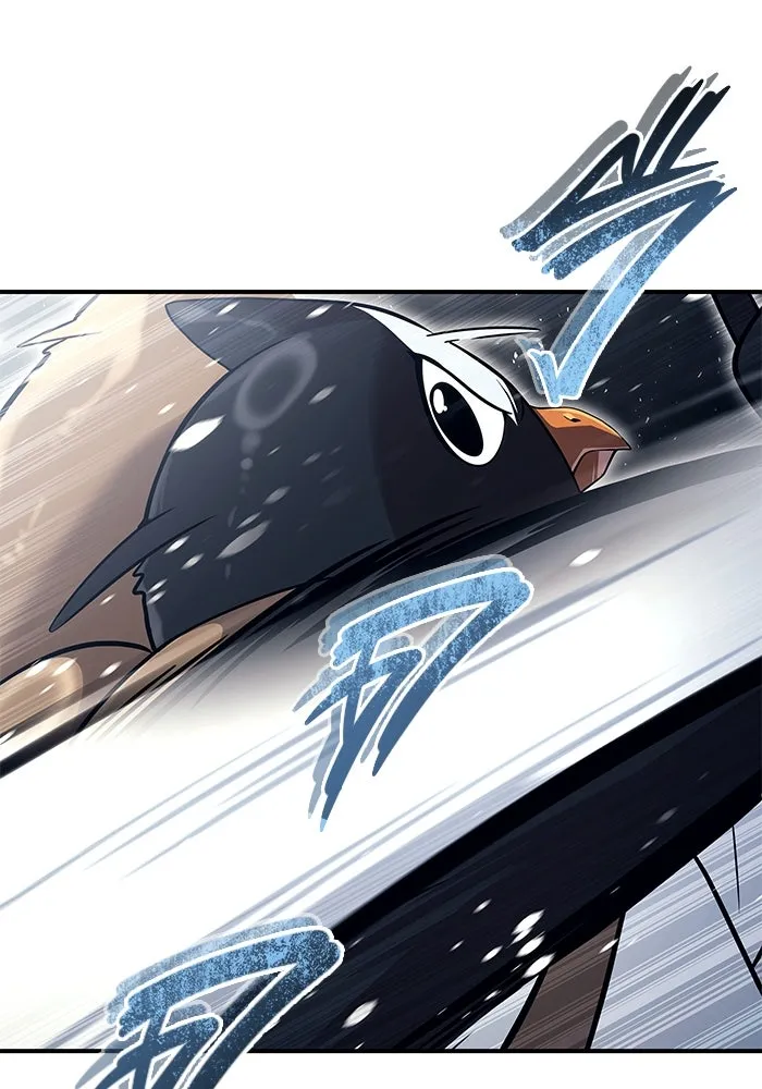 อูเร็ค มาซิโน่ ตอนที่ 17 บาสเกอร์วิลล์ 1 รูปที่ 52