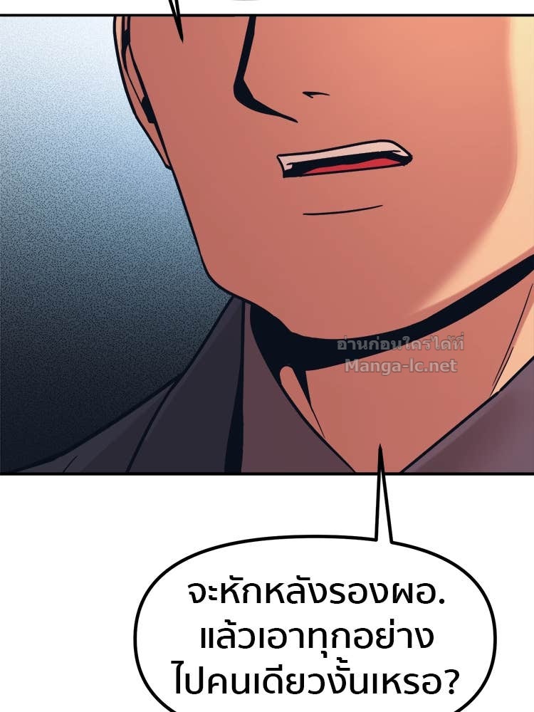 Doujin-Lc- อ่าน โดจิน มังฮวา เกาหลี ญี่ปุ่น จีน แปลไทย โคตรแกร่ง ตอนที่ 1 2 3 4 5 6 7 8 9 10 11 12 13 14 ฟรี ไม่มีโฆษณา อ่าน โดจิน Manhwa เกาหลี ญี่ปุ่น จีน เรามีครบ คัดมาให้เน้นๆ โดจิน 18+ รับประกันความฟินโดย Doujin Lc
