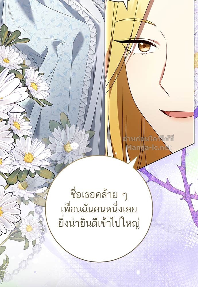 Doujin-Lc- อ่าน โดจิน มังฮวา เกาหลี ญี่ปุ่น จีน แปลไทย อยากได้ ก็เอาไป ตอนที่ 1 2 3 4 5 6 7 8 9 10 11 12 13 14 ฟรี ไม่มีโฆษณา อ่าน โดจิน Manhwa เกาหลี ญี่ปุ่น จีน เรามีครบ คัดมาให้เน้นๆ โดจิน 18+ รับประกันความฟินโดย Doujin Lc