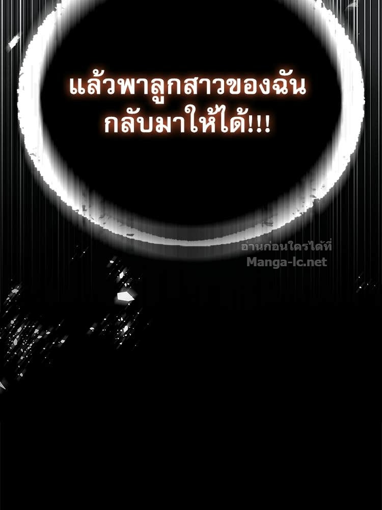 Doujin-Lc- อ่าน โดจิน มังฮวา เกาหลี ญี่ปุ่น จีน แปลไทย หยุดนะจอมมาร ฮีโร่ล้อมไว้หมดแล้ว ตอนที่ 1 2 3 4 5 6 7 8 9 10 11 12 13 14 ฟรี ไม่มีโฆษณา อ่าน โดจิน Manhwa เกาหลี ญี่ปุ่น จีน เรามีครบ คัดมาให้เน้นๆ โดจิน 18+ รับประกันความฟินโดย Doujin Lc