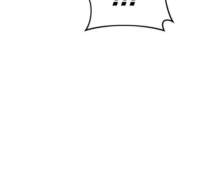 แยกร่าง ล่าอัตโนมัติ ตอนที่ 88 กลุ่มฮันเตอร์ระดับ s รูปที่ 128