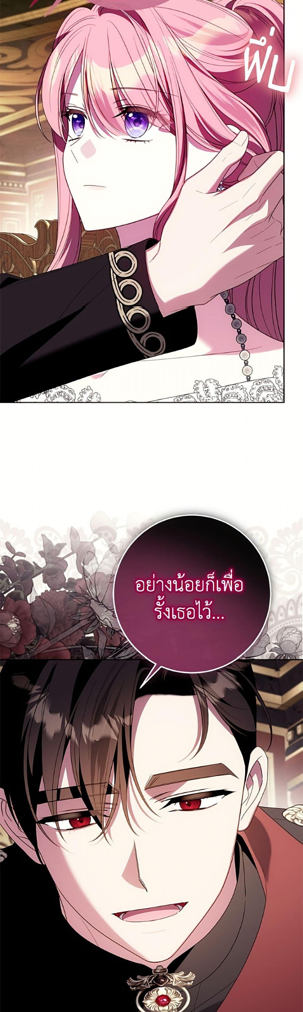 Manga-lc-com อ่านมังงะ อ่านการ์ตูน ออนไลน์ ฟรี I Met the Male Lead in Prison ตอนที่ 1 2 3 4 5 6 7 8 9 10 11 12 13 14 ฟรี ไม่มีโฆษณา Manga-lc - อ่าน มังงะ อ่าน การ์ตูน ออนไลน์ อ่านมังงะ ฟรี