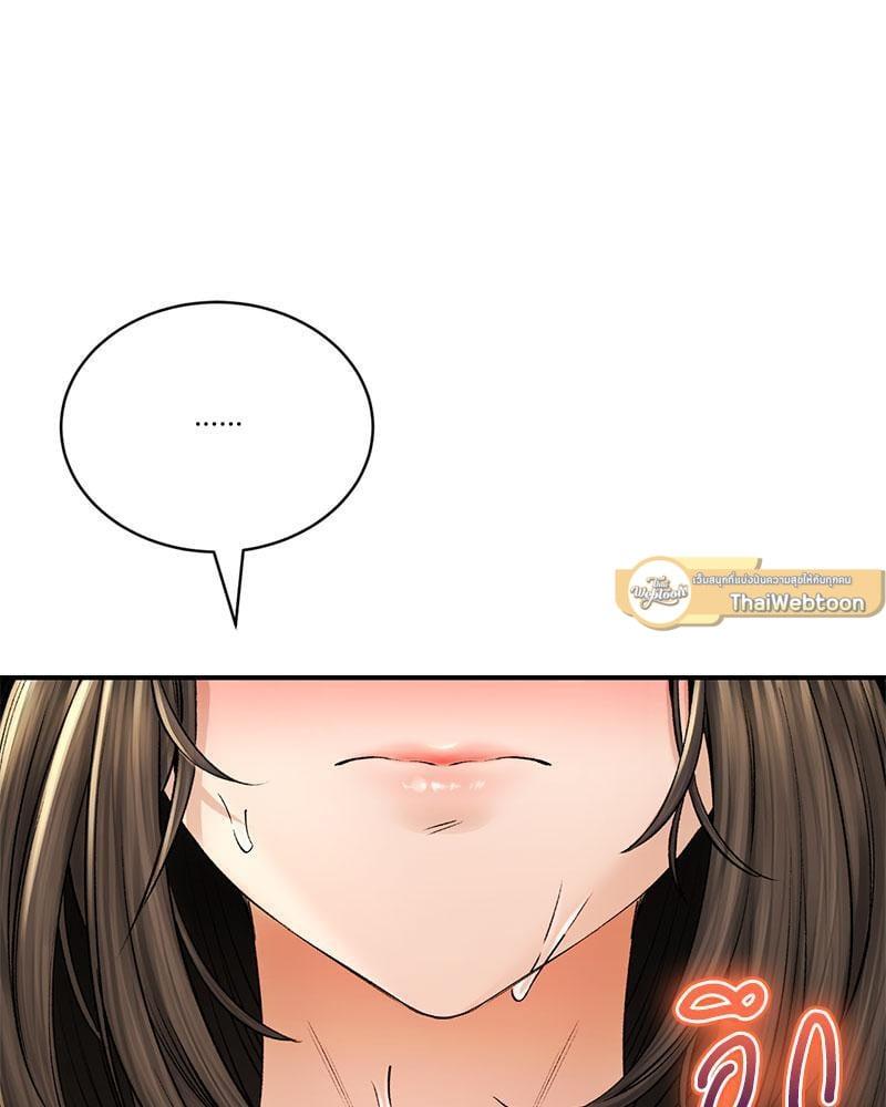 Doujin-Lc- อ่าน โดจิน มังฮวา เกาหลี ญี่ปุ่น จีน แปลไทย Herbal Love Story ตอนที่ 1 2 3 4 5 6 7 8 9 10 11 12 13 14 ฟรี ไม่มีโฆษณา อ่าน โดจิน Manhwa เกาหลี ญี่ปุ่น จีน เรามีครบ คัดมาให้เน้นๆ โดจิน 18+ รับประกันความฟินโดย  Doujin Lc