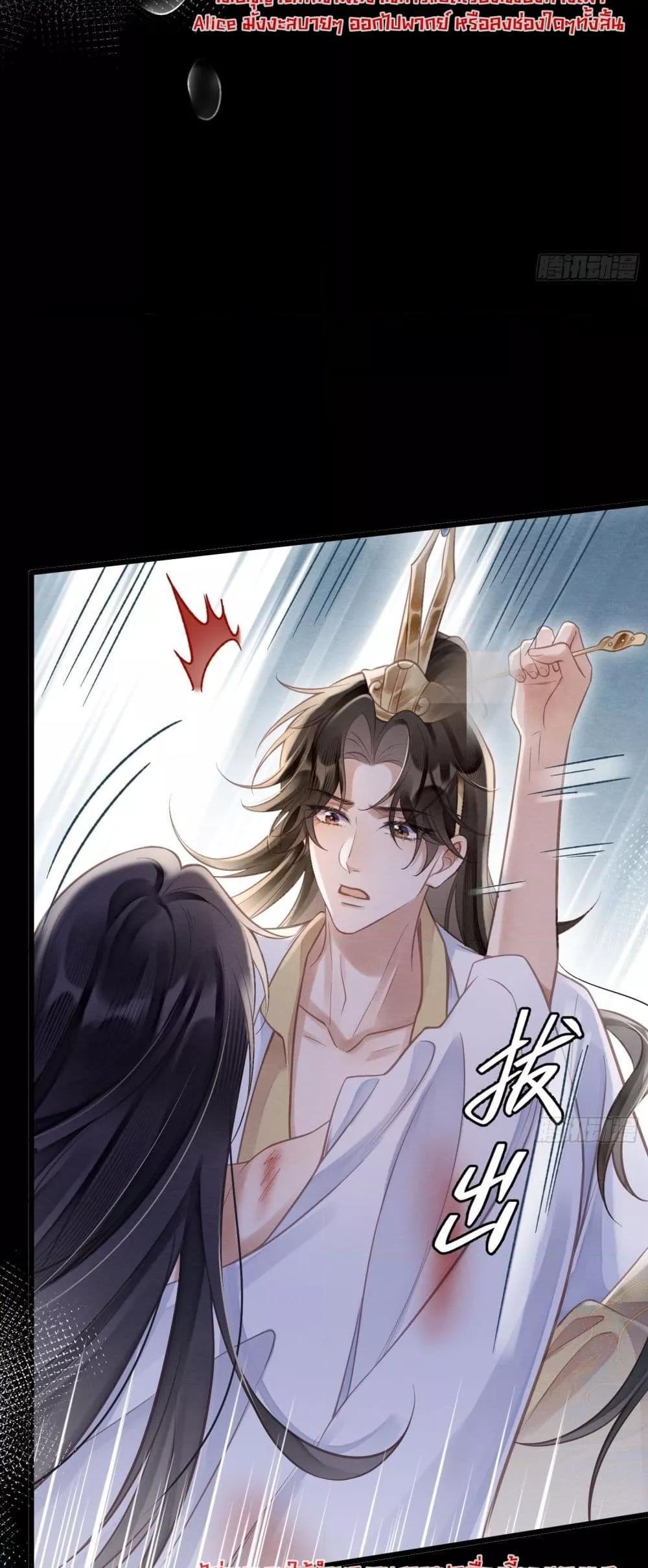 Manga-lc-com อ่านมังงะ อ่านการ์ตูน ออนไลน์ ฟรี LonelySunset– ตอนที่ 1 2 3 4 5 6 7 8 9 10 11 12 13 14 ฟรี ไม่มีโฆษณา Manga-lc - อ่าน มังงะ อ่าน การ์ตูน ออนไลน์ อ่านมังงะ ฟรี