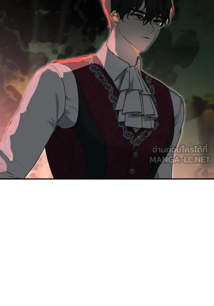 บุตรสาวของดยุกปีศาจ ตอนที่ 188 รูปที่ 62
