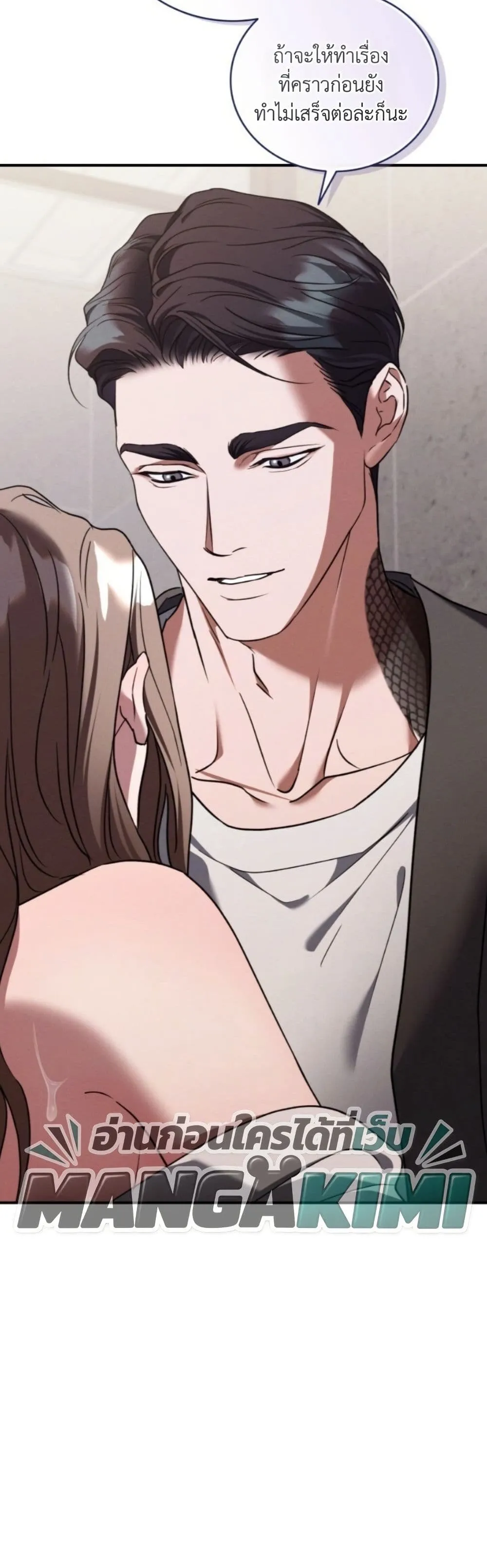 Manga-lc-com อ่านมังงะ อ่านการ์ตูน ออนไลน์ ฟรี Bastard Uncle ตอนที่ 1 2 3 4 5 6 7 8 9 10 11 12 13 14 ฟรี ไม่มีโฆษณา Manga-lc - อ่าน มังงะ อ่าน การ์ตูน ออนไลน์ อ่านมังงะ ฟรี
