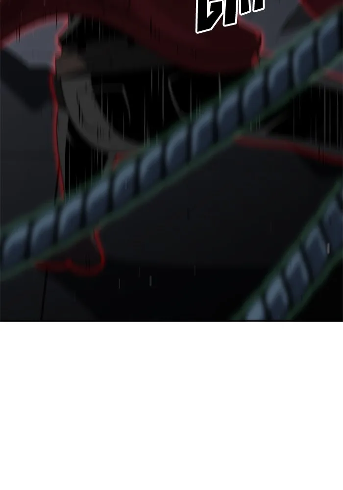 อดีตบอสหอคอย ตอนที่ 48 รูปที่ 116