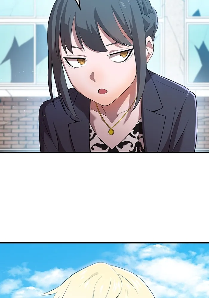 ฮันเตอร์สกิลโกง ตอนที่ 6 เยี่ยมเยือน รูปที่ 62