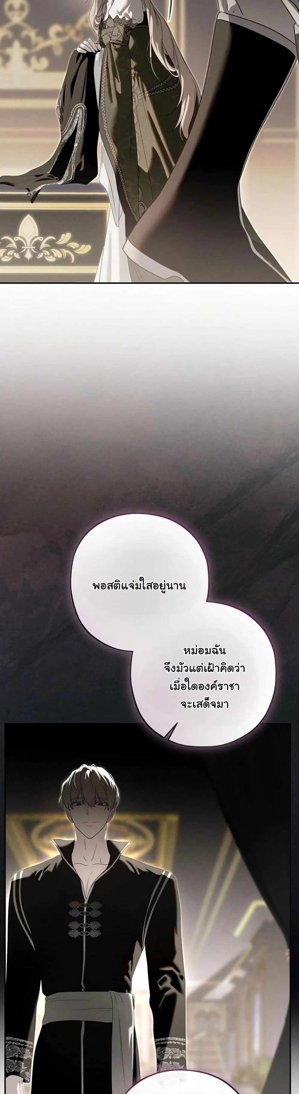 Manga-lc-com อ่านมังงะ อ่านการ์ตูน ออนไลน์ ฟรี About Things That Haven’t Occurred Yet ตอนที่ 1 2 3 4 5 6 7 8 9 10 11 12 13 14 ฟรี ไม่มีโฆษณา Manga-lc - อ่าน มังงะ อ่าน การ์ตูน ออนไลน์ อ่านมังงะ ฟรี