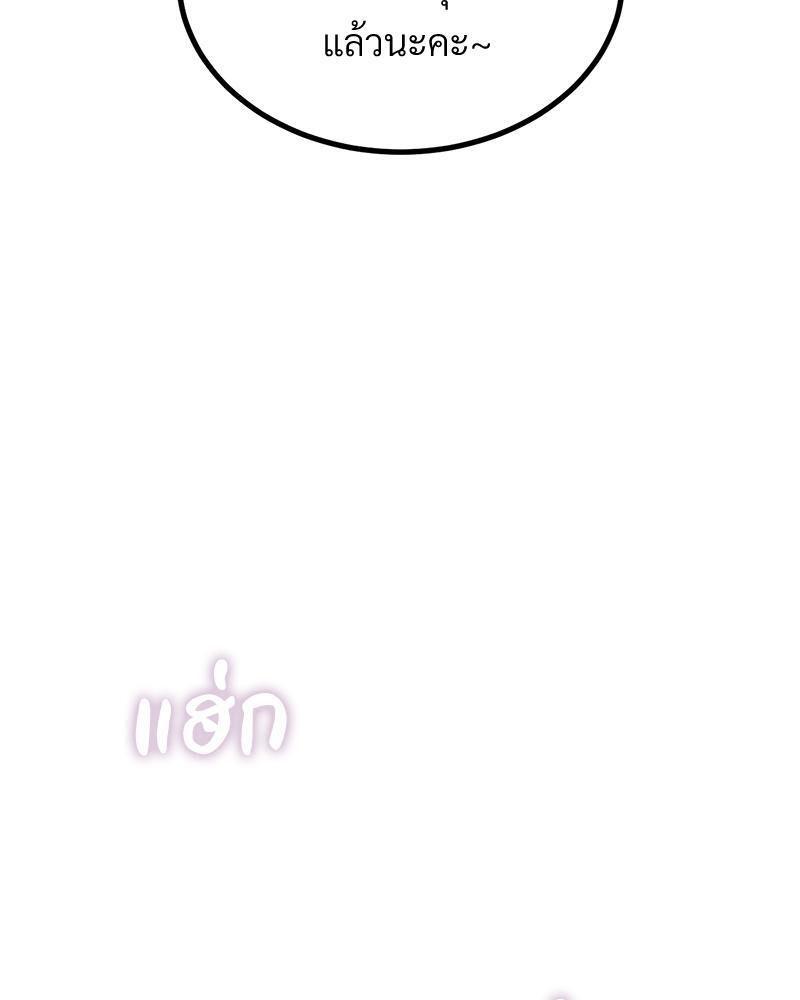 Doujin-Lc- อ่าน โดจิน มังฮวา เกาหลี ญี่ปุ่น จีน แปลไทย My Pillow Business Begins ตอนที่ 1 2 3 4 5 6 7 8 9 10 11 12 13 14 ฟรี ไม่มีโฆษณา อ่าน โดจิน Manhwa เกาหลี ญี่ปุ่น จีน เรามีครบ คัดมาให้เน้นๆ โดจิน 18+ รับประกันความฟินโดย  Doujin Lc