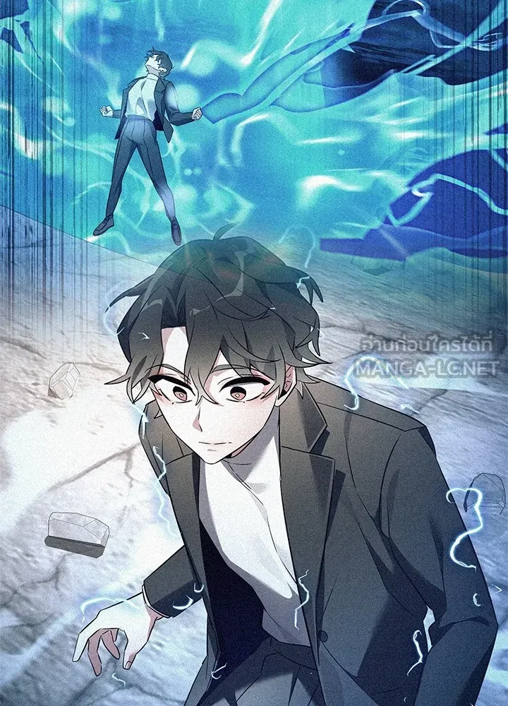 คืนแห่งโทแกบี ตอนที่ 39 รูปที่ 147