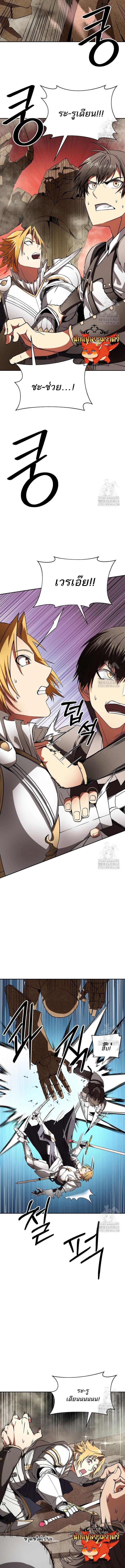 Manga-lc-com อ่านมังงะ อ่านการ์ตูน ออนไลน์ ฟรี Trapped in a Crazy World as an Extra ตอนที่ 1 2 3 4 5 6 7 8 9 10 11 12 13 14 ฟรี ไม่มีโฆษณา Manga-lc - อ่าน มังงะ อ่าน การ์ตูน ออนไลน์ อ่านมังงะ ฟรี