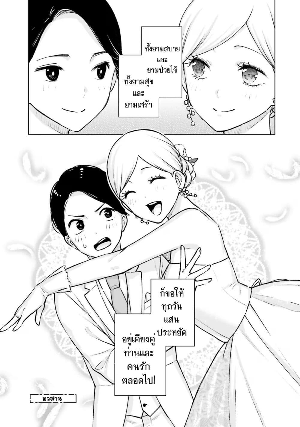 Manga-lc-com อ่านมังงะ อ่านการ์ตูน ออนไลน์ ฟรี Otaku ni Otoku na Gyaru Gurashi ตอนที่ 1 2 3 4 5 6 7 8 9 10 11 12 13 14 ฟรี ไม่มีโฆษณา Manga-lc - อ่าน มังงะ อ่าน การ์ตูน ออนไลน์ อ่านมังงะ ฟรี