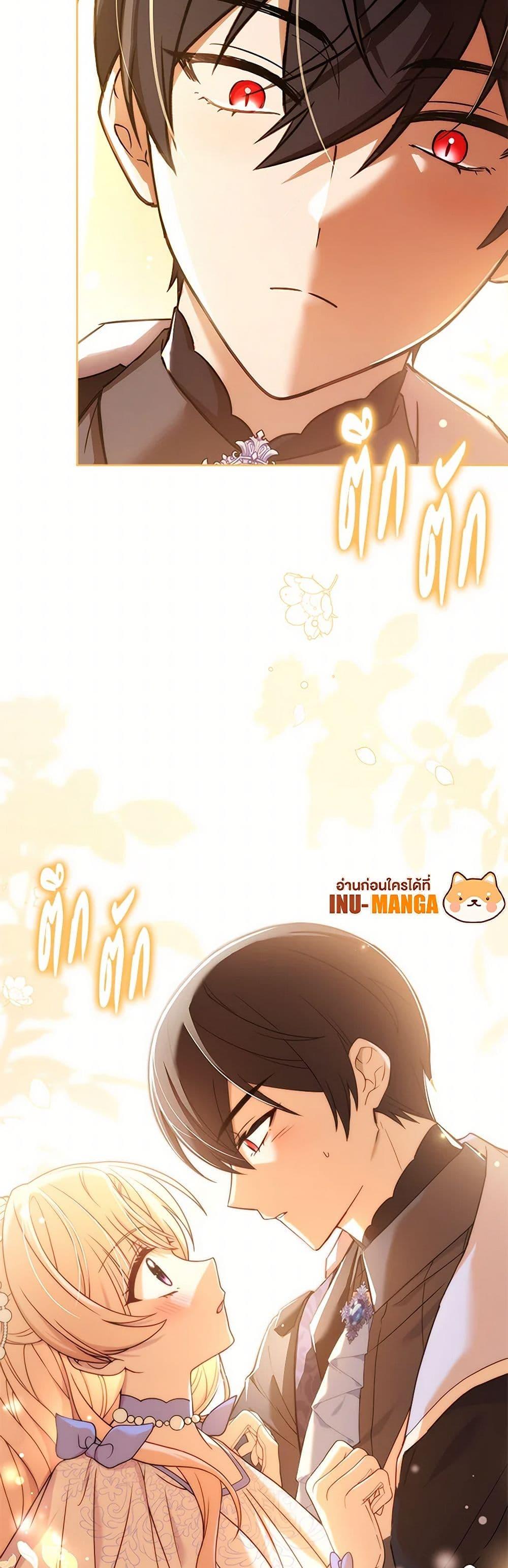 Manga-lc-com อ่านมังงะ อ่านการ์ตูน ออนไลน์ ฟรี Happy Sea World ตอนที่ 1 2 3 4 5 6 7 8 9 10 11 12 13 14 ฟรี ไม่มีโฆษณา Manga-lc - อ่าน มังงะ อ่าน การ์ตูน ออนไลน์ อ่านมังงะ ฟรี