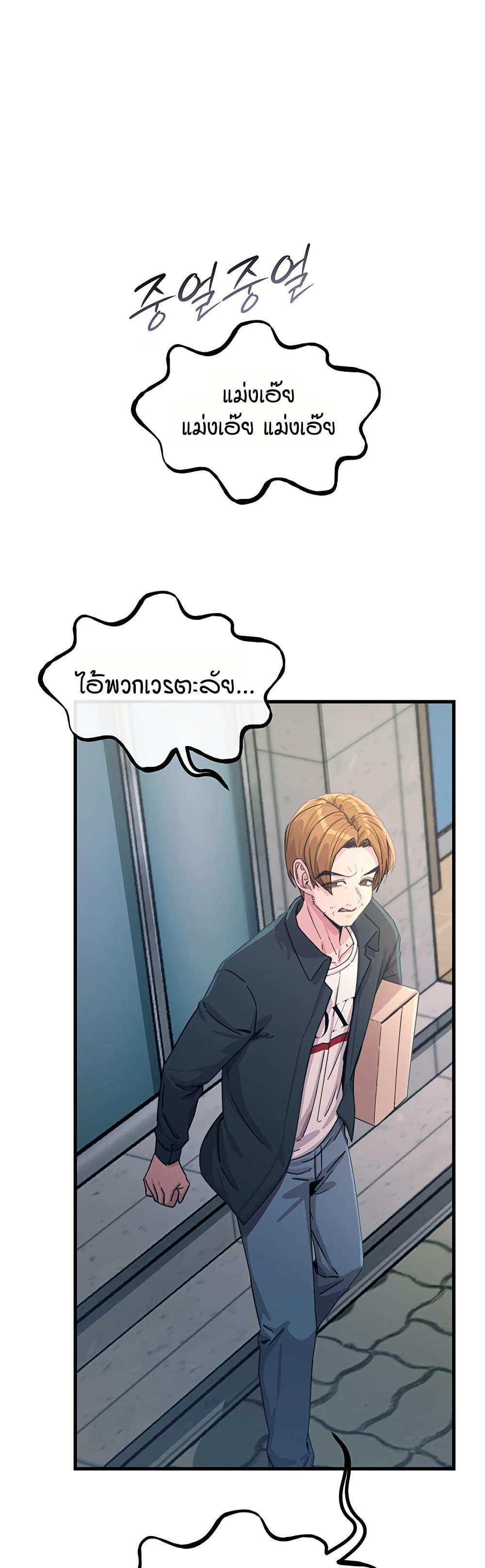 Doujin-Lc- อ่าน โดจิน มังฮวา เกาหลี ญี่ปุ่น จีน แปลไทย You Won’t Get ตอนที่ 1 2 3 4 5 6 7 8 9 10 11 12 13 14 ฟรี ไม่มีโฆษณา อ่าน โดจิน Manhwa เกาหลี ญี่ปุ่น จีน เรามีครบ คัดมาให้เน้นๆ โดจิน 18+ รับประกันความฟินโดย  Doujin Lc