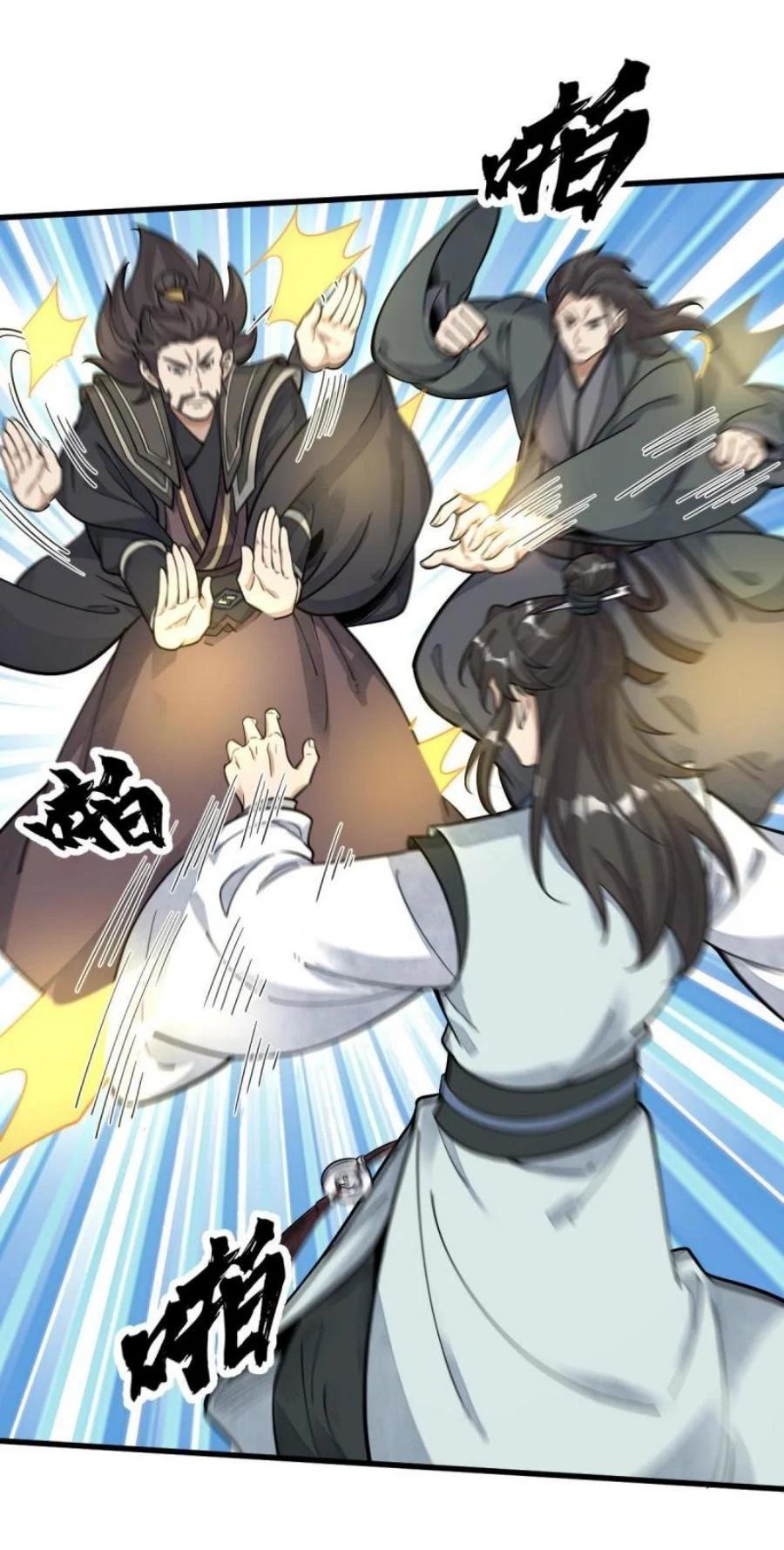 Manga-lc-com อ่านมังงะ อ่านการ์ตูน ออนไลน์ ฟรี Lan Ke Qi Yuan ตอนที่ 1 2 3 4 5 6 7 8 9 10 11 12 13 14 ฟรี ไม่มีโฆษณา Manga-lc - อ่าน มังงะ อ่าน การ์ตูน ออนไลน์ อ่านมังงะ ฟรี