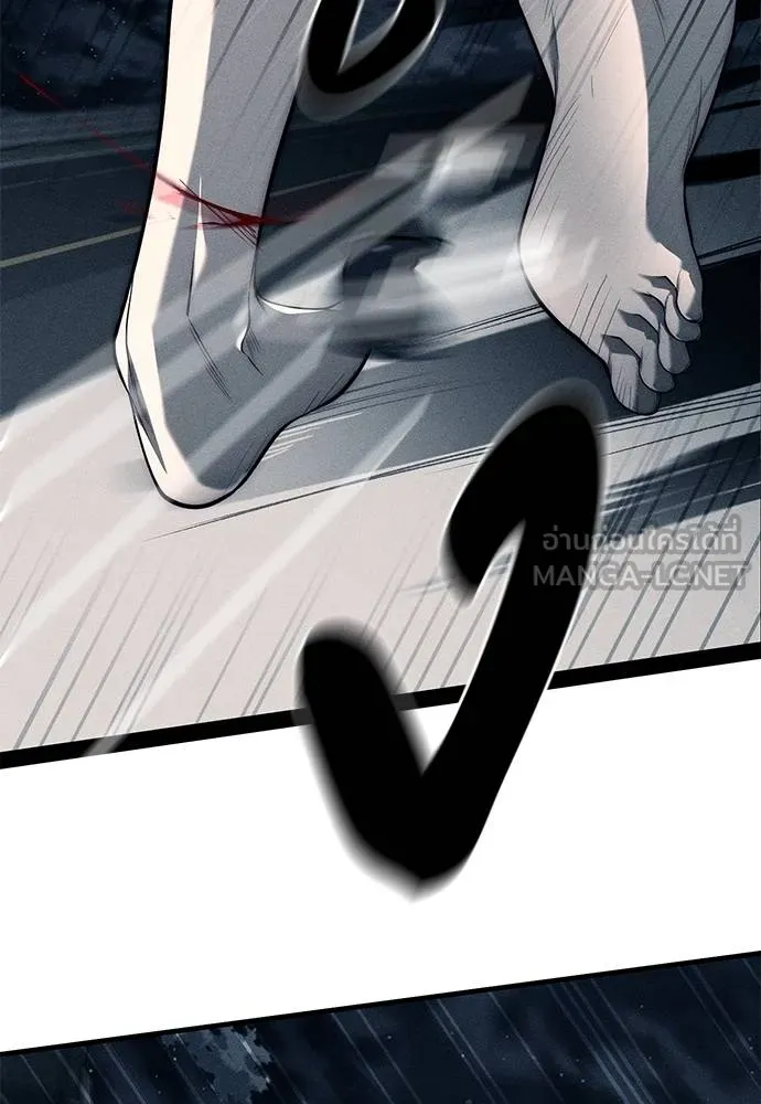 ปฏิบัติการลับบุกโรงเ ตอนที่ 87 รูปที่ 144