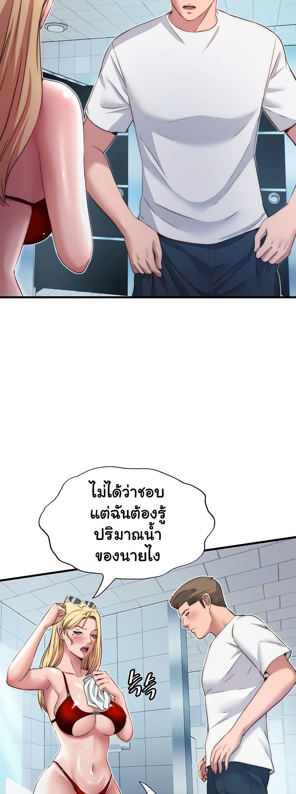 Doujin-Lc- อ่าน โดจิน มังฮวา เกาหลี ญี่ปุ่น จีน แปลไทย A Situation Full of Erections ตอนที่ 1 2 3 4 5 6 7 8 9 10 11 12 13 14 ฟรี ไม่มีโฆษณา อ่าน โดจิน Manhwa เกาหลี ญี่ปุ่น จีน เรามีครบ คัดมาให้เน้นๆ โดจิน 18+ รับประกันความฟินโดย  Doujin Lc