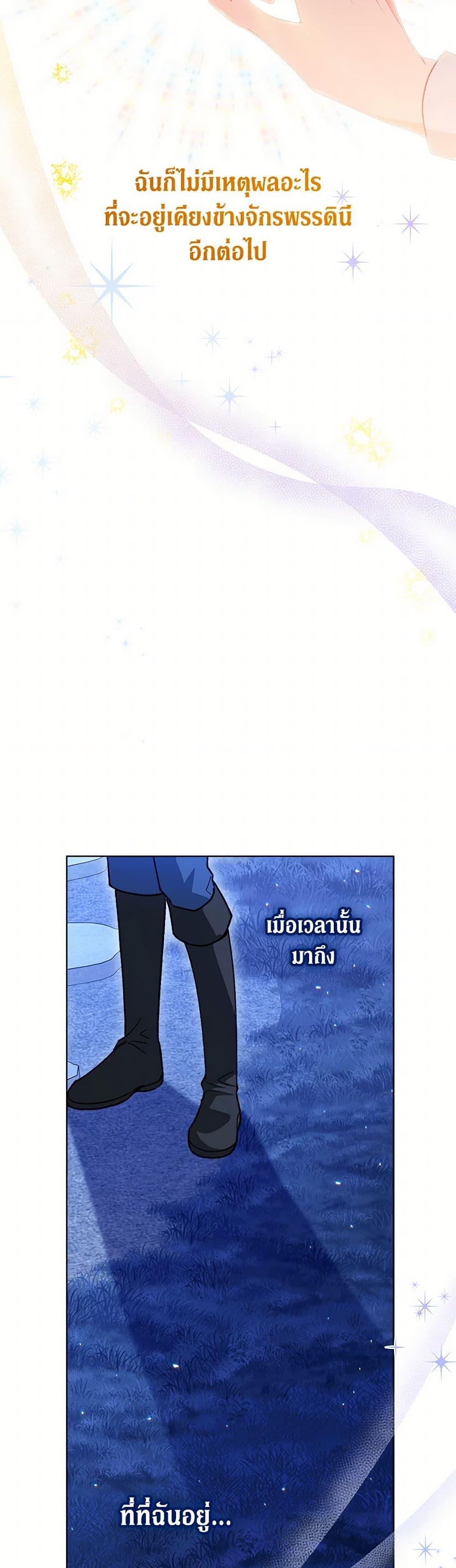 Manga-lc-com อ่านมังงะ อ่านการ์ตูน ออนไลน์ ฟรี The Villainess Empress’s Attendant ตอนที่ 1 2 3 4 5 6 7 8 9 10 11 12 13 14 ฟรี ไม่มีโฆษณา Manga-lc - อ่าน มังงะ อ่าน การ์ตูน ออนไลน์ อ่านมังงะ ฟรี