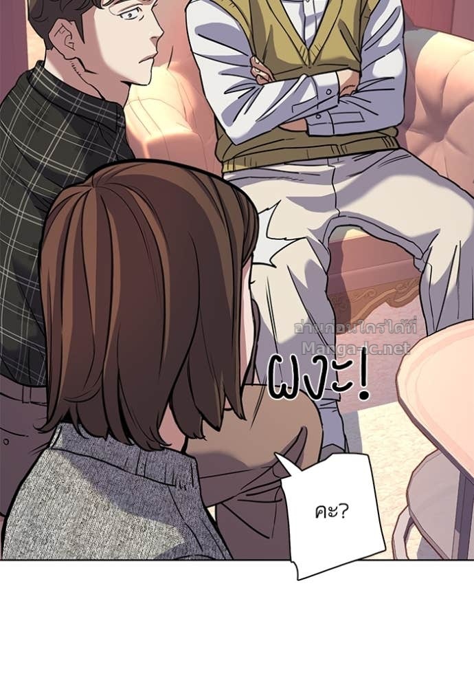 Doujin-Lc- อ่าน โดจิน มังฮวา เกาหลี ญี่ปุ่น จีน แปลไทย Reborn Rich ตอนที่ 1 2 3 4 5 6 7 8 9 10 11 12 13 14 ฟรี ไม่มีโฆษณา อ่าน โดจิน Manhwa เกาหลี ญี่ปุ่น จีน เรามีครบ คัดมาให้เน้นๆ โดจิน 18+ รับประกันความฟินโดย Doujin Lc