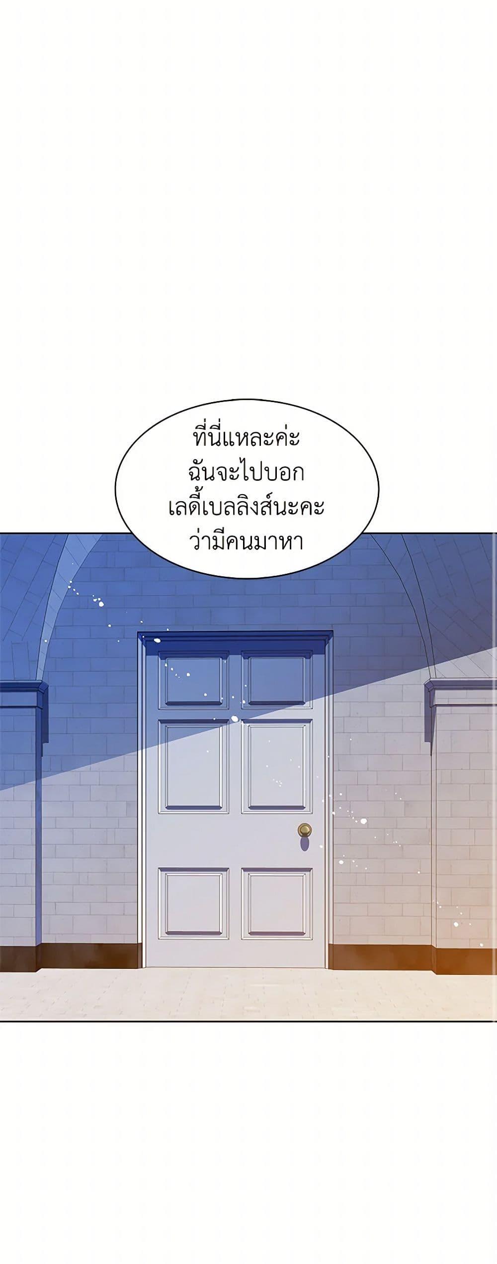 Manga-lc-com อ่านมังงะ อ่านการ์ตูน ออนไลน์ ฟรี The Detective Of Muiella ตอนที่ 1 2 3 4 5 6 7 8 9 10 11 12 13 14 ฟรี ไม่มีโฆษณา Manga-lc - อ่าน มังงะ อ่าน การ์ตูน ออนไลน์ อ่านมังงะ ฟรี
