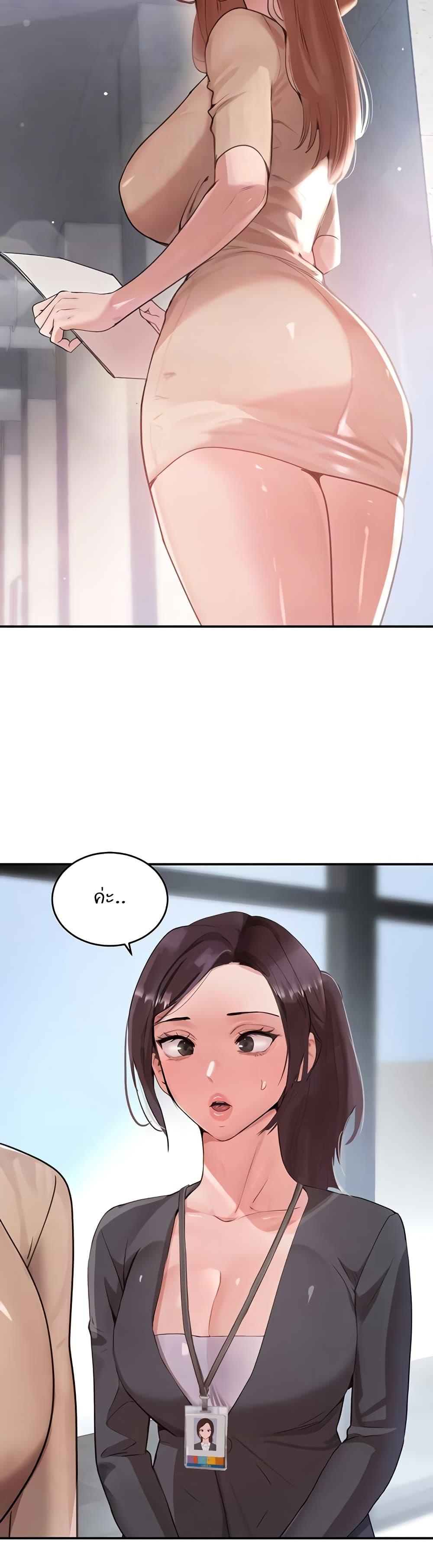 Doujin-Lc- อ่าน โดจิน มังฮวา เกาหลี ญี่ปุ่น จีน แปลไทย The Boss’s Daughter ตอนที่ 1 2 3 4 5 6 7 8 9 10 11 12 13 14 ฟรี ไม่มีโฆษณา อ่าน โดจิน Manhwa เกาหลี ญี่ปุ่น จีน เรามีครบ คัดมาให้เน้นๆ โดจิน 18+ รับประกันความฟินโดย  Doujin Lc