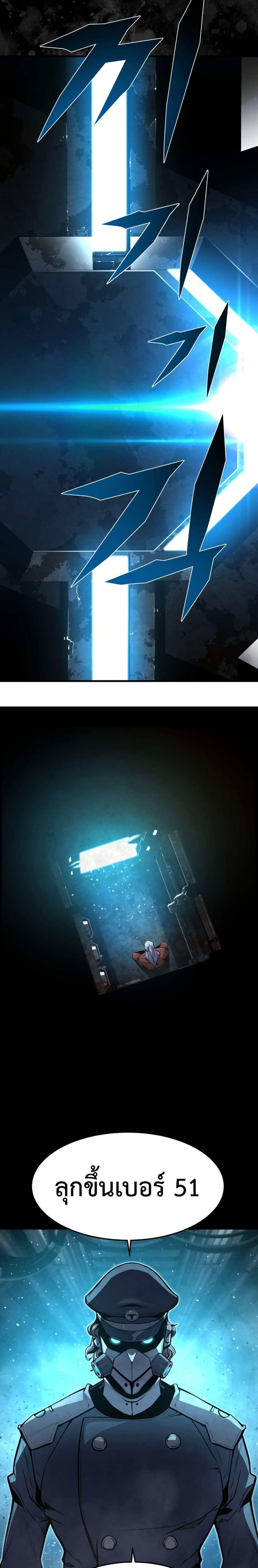 Manga-lc-com อ่านมังงะ อ่านการ์ตูน ออนไลน์ ฟรี The Old Prisoner Lives in Solitude ตอนที่ 1 2 3 4 5 6 7 8 9 10 11 12 13 14 ฟรี ไม่มีโฆษณา Manga-lc - อ่าน มังงะ อ่าน การ์ตูน ออนไลน์ อ่านมังงะ ฟรี