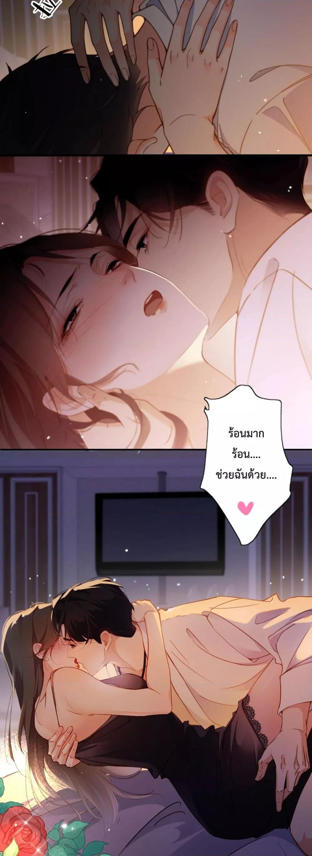 Manga-lc-com อ่านมังงะ อ่านการ์ตูน ออนไลน์ ฟรี IGotACuteKi ตอนที่ 1 2 3 4 5 6 7 8 9 10 11 12 13 14 ฟรี ไม่มีโฆษณา Manga-lc - อ่าน มังงะ อ่าน การ์ตูน ออนไลน์ อ่านมังงะ ฟรี