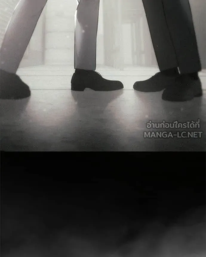 Baek XX ตอนที่ 148 รูปที่ 72