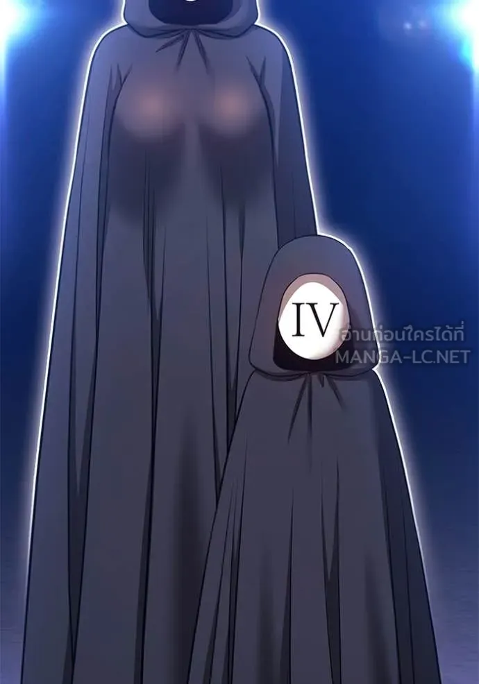 +99 ท่อนไม้ ตอนที่ 190 รูปที่ 260