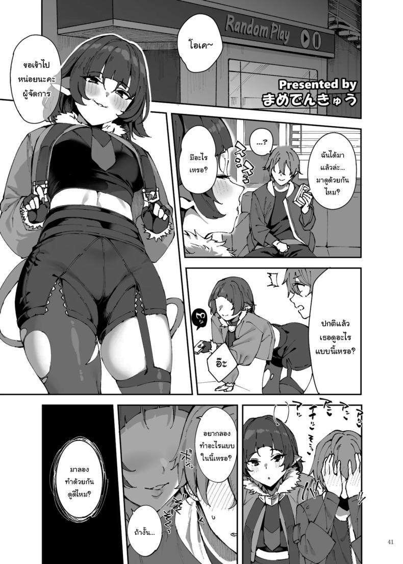 Doujin-Lc- อ่าน โดจิน มังฮวา เกาหลี ญี่ปุ่น จีน แปลไทย เรื่องลามกแห่งนิวเอริดู [Kakuzatou (Various)] ZenZero Icha Love Ero Goudou ZenEro (Zenless Zone Zero) ตอนที่ 1 2 3 4 5 6 7 8 9 10 11 12 13 14 ฟรี ไม่มีโฆษณา อ่าน โดจิน Manhwa เกาหลี ญี่ปุ่น จีน เรามีครบ คัดมาให้เน้นๆ โดจิน 18+ รับประกันความฟินโดย  Doujin Lc