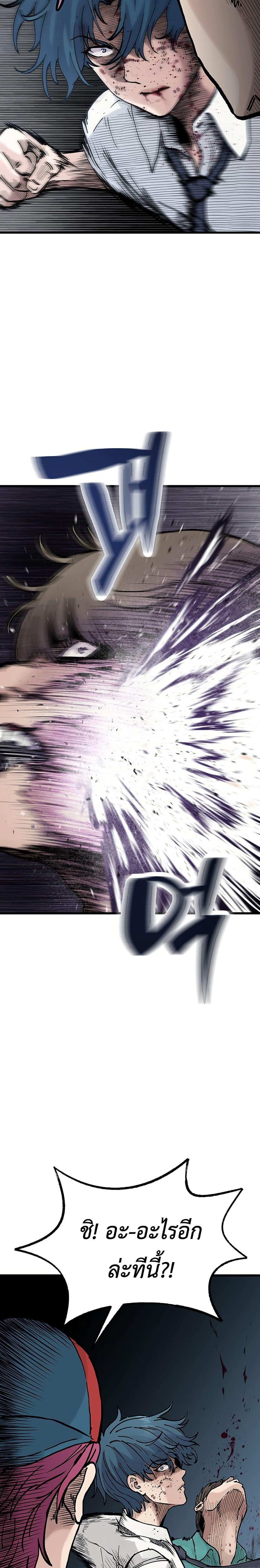 Manga-lc-com อ่านมังงะ อ่านการ์ตูน ออนไลน์ ฟรี The Silent Transfer Student ตอนที่ 1 2 3 4 5 6 7 8 9 10 11 12 13 14 ฟรี ไม่มีโฆษณา Manga-lc - อ่าน มังงะ อ่าน การ์ตูน ออนไลน์ อ่านมังงะ ฟรี