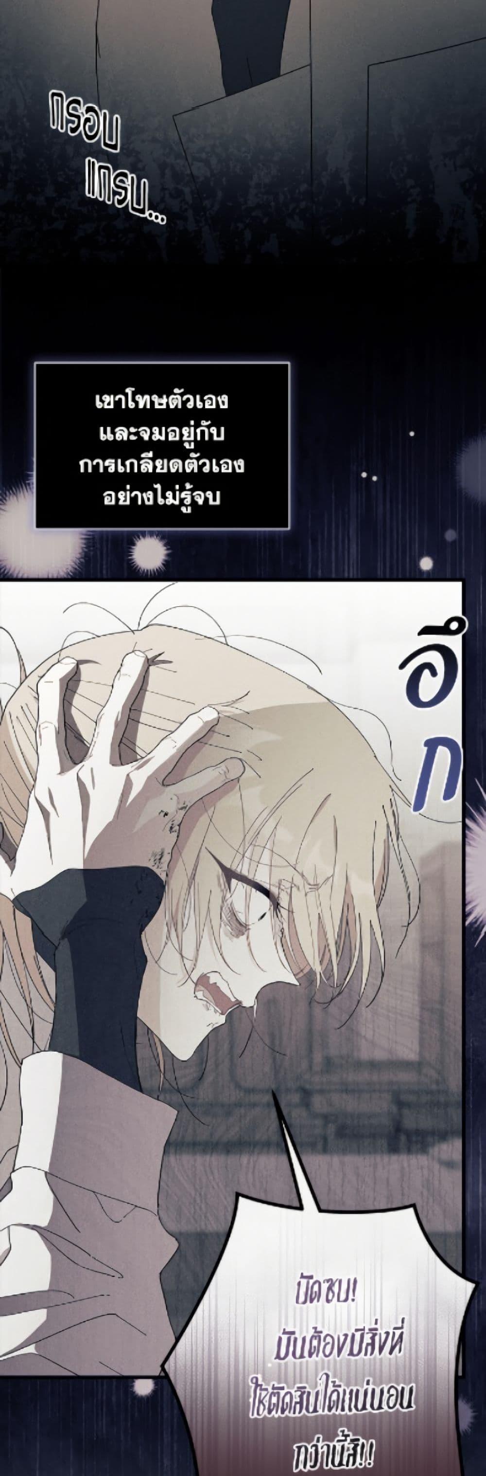 Manga-lc-com อ่านมังงะ อ่านการ์ตูน ออนไลน์ ฟรี I Don’t Want To Be a Magpie Bridge ตอนที่ 1 2 3 4 5 6 7 8 9 10 11 12 13 14 ฟรี ไม่มีโฆษณา Manga-lc - อ่าน มังงะ อ่าน การ์ตูน ออนไลน์ อ่านมังงะ ฟรี