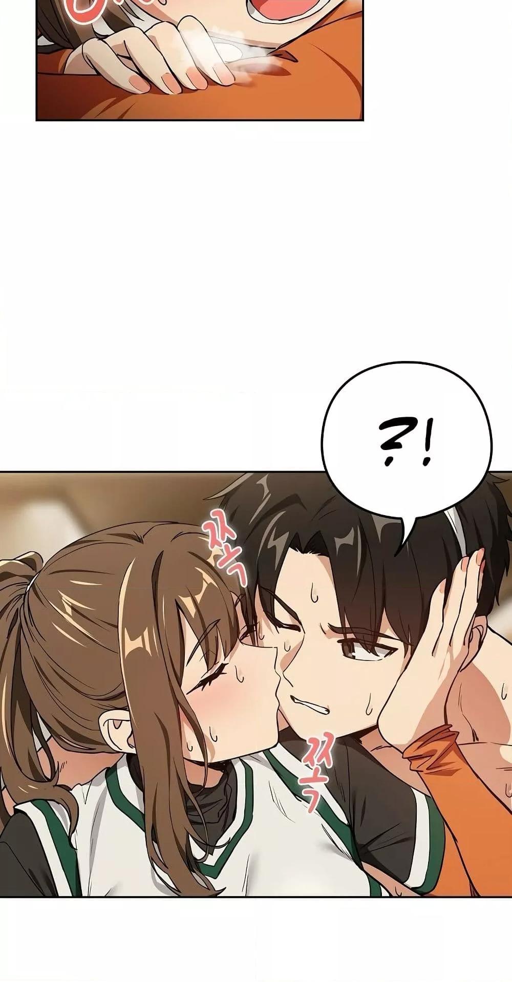Doujin-Lc- อ่าน โดจิน มังฮวา เกาหลี ญี่ปุ่น จีน แปลไทย After Work Love Affairs ตอนที่ 1 2 3 4 5 6 7 8 9 10 11 12 13 14 ฟรี ไม่มีโฆษณา อ่าน โดจิน Manhwa เกาหลี ญี่ปุ่น จีน เรามีครบ คัดมาให้เน้นๆ โดจิน 18+ รับประกันความฟินโดย  Doujin Lc