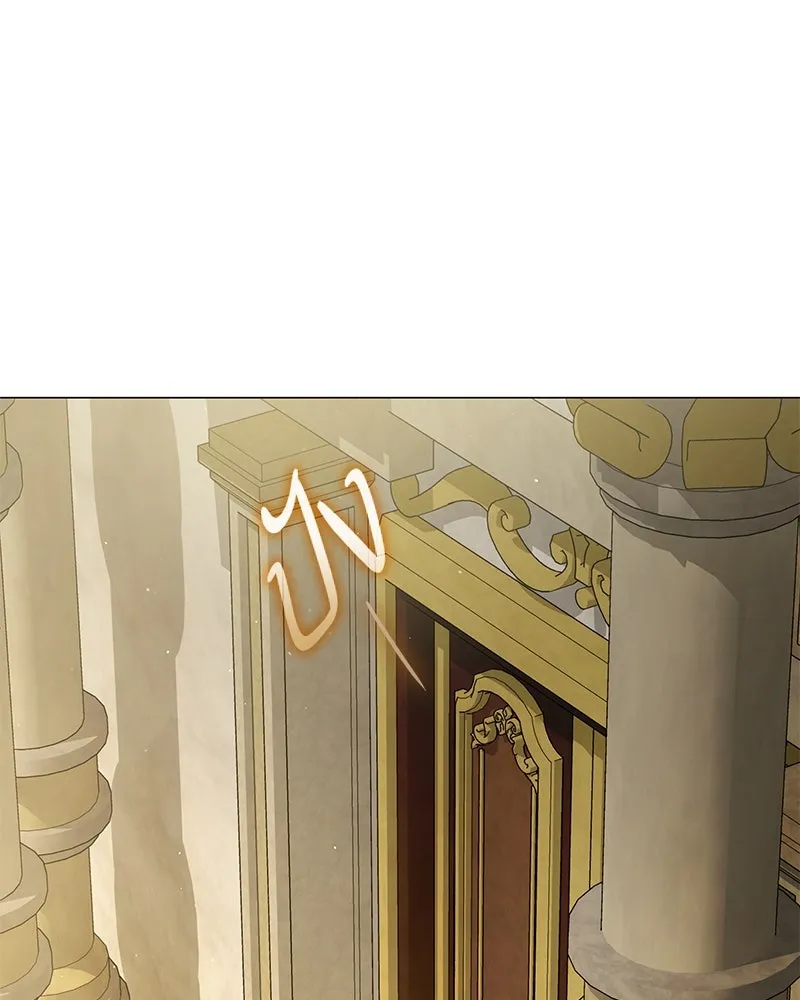 กำราบรักร้ายนายจอมพยศ ตอนที่ 48 รูปที่ 86